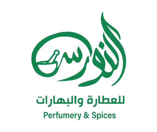 النورس للعطارة والبهارات